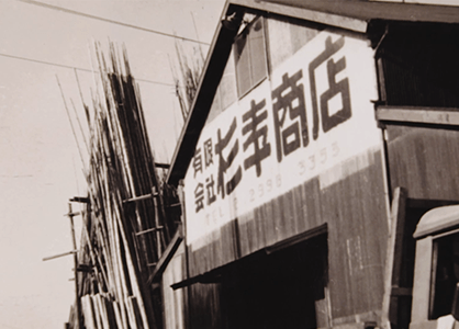 1955